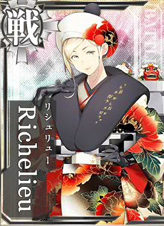 Richard P.Leary改